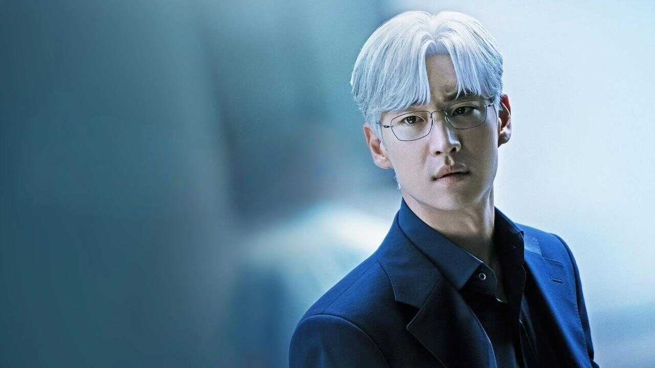 EN - The Art Of Negotiation (2025) (KR) 3