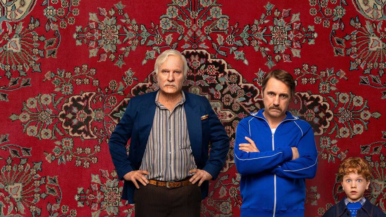 Not Like Dad 2: Granddad (2025) 0