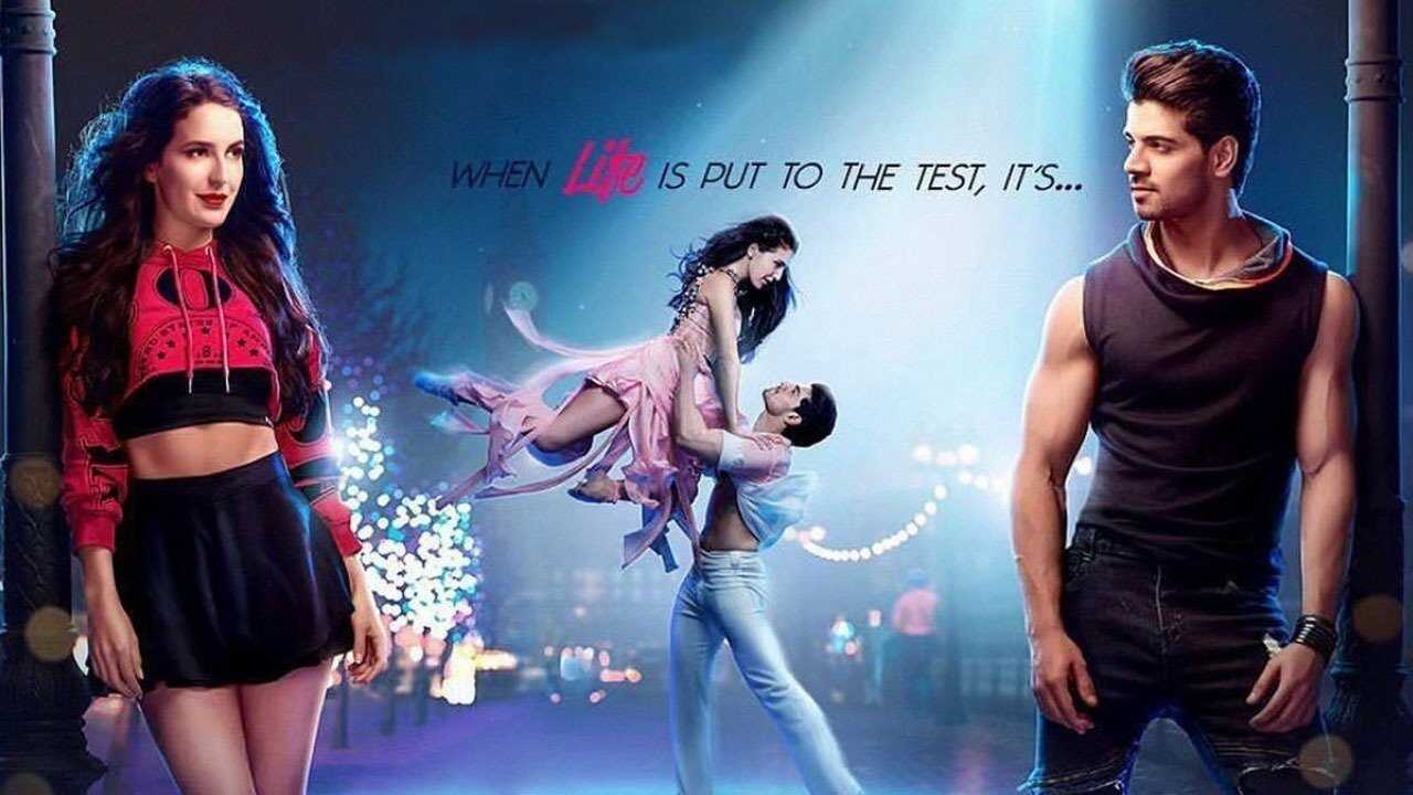 টাইম টু ড্যান্স 0