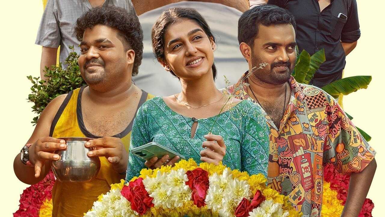 വ്യസനസമേതം ബന്ധുമിത്രദികൾ 0