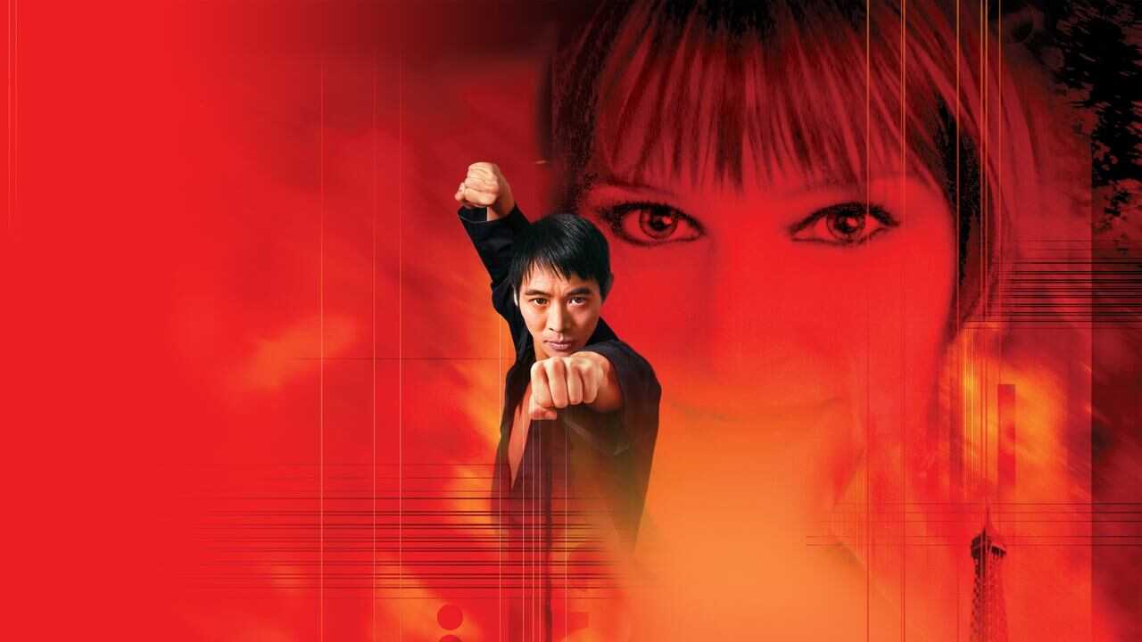Kiss of the Dragon (2001) 0