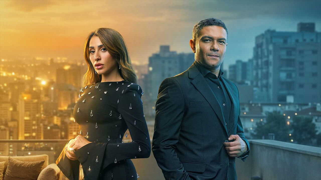 AR - مسلسل اتنين غيرنا 0