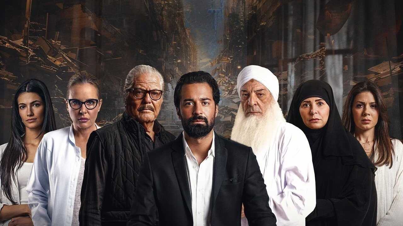الملحد (2025) 0