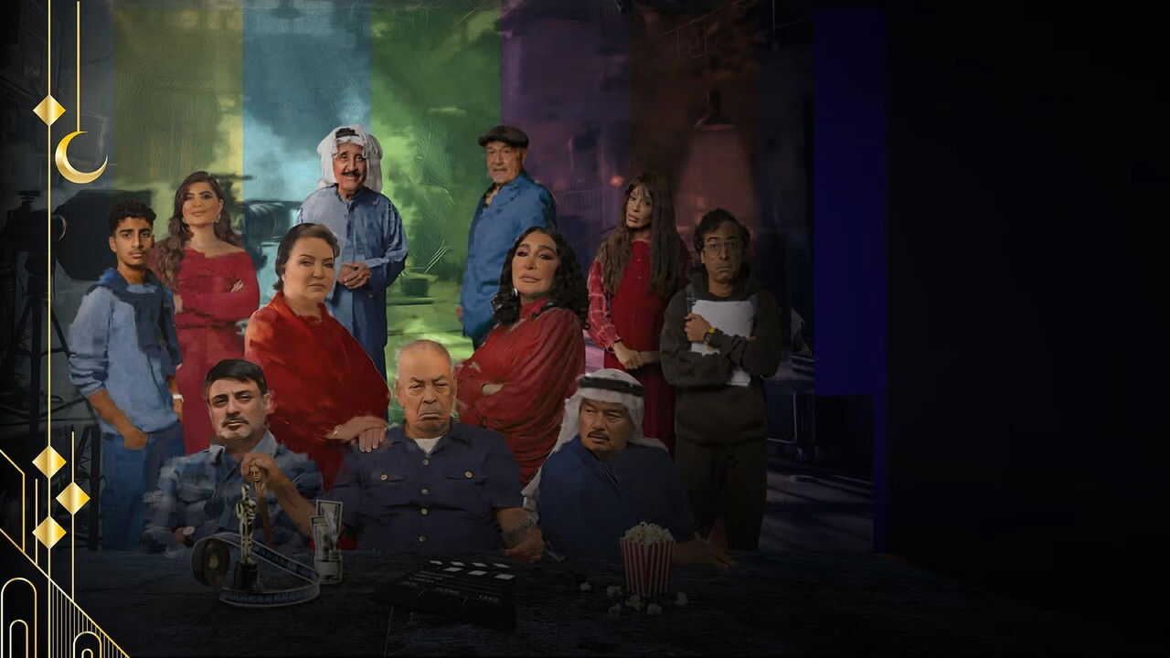 AR - مسلسل ثلاثين حلقة 2