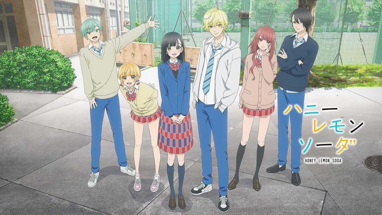 FR - Honey Lemon Soda (2025) 0
