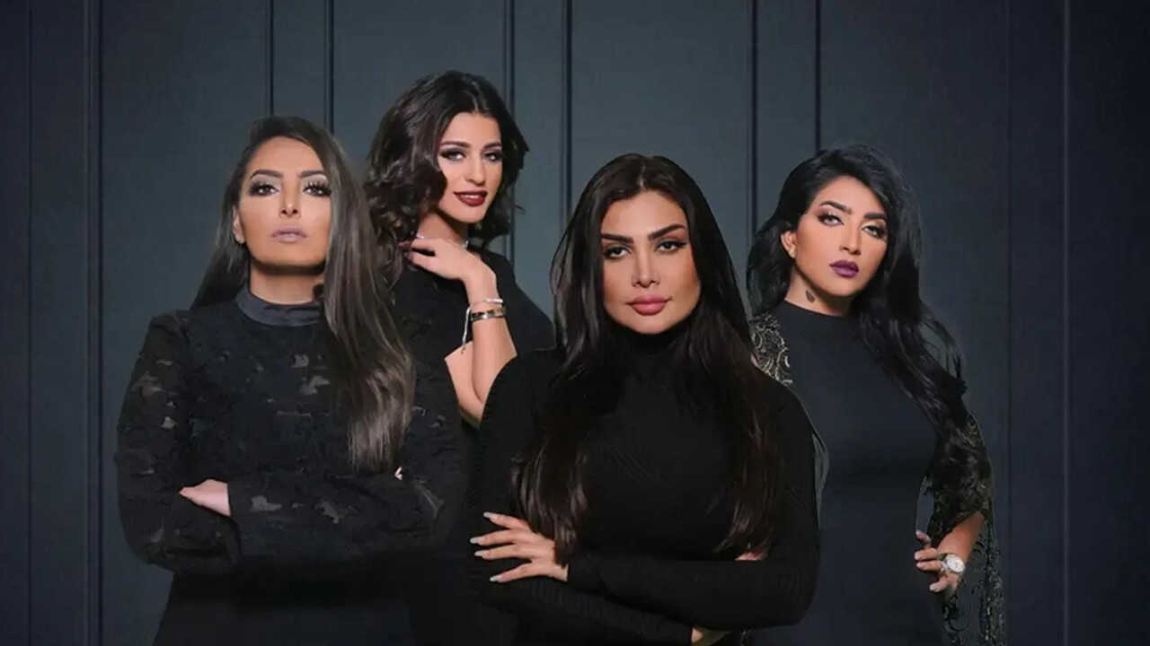 AR - مسلسل ذكريات لا تموت 0