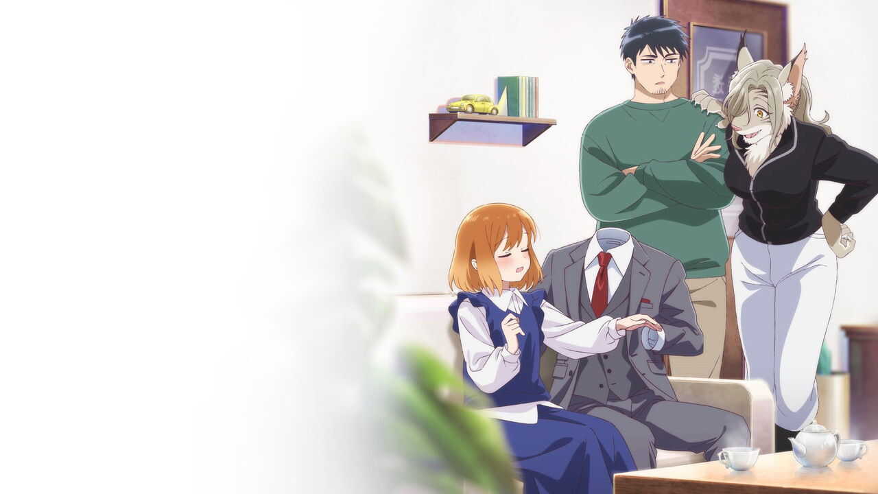 AR - Toumei Otoko to Ningen Onna (2026) (JP) 3