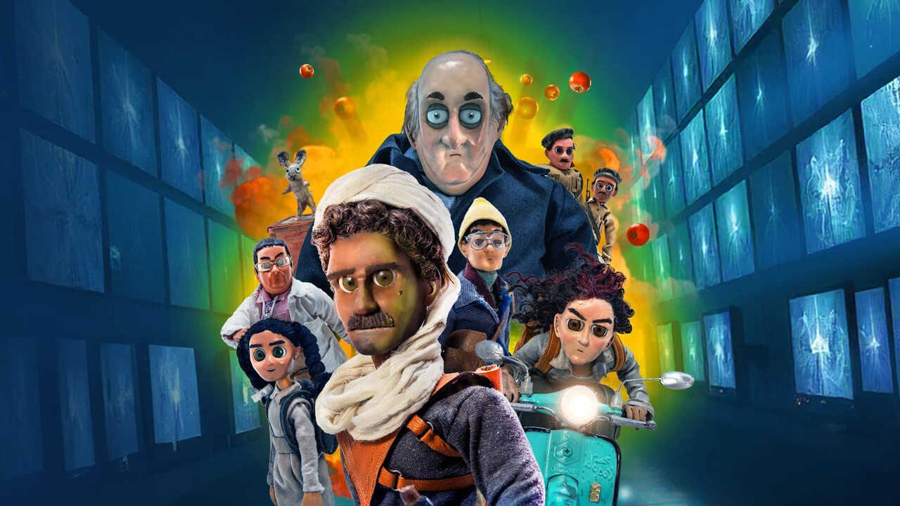 AR - كابتن شديد 1