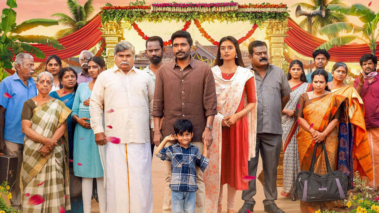 லவ் மேரேஜ் 0