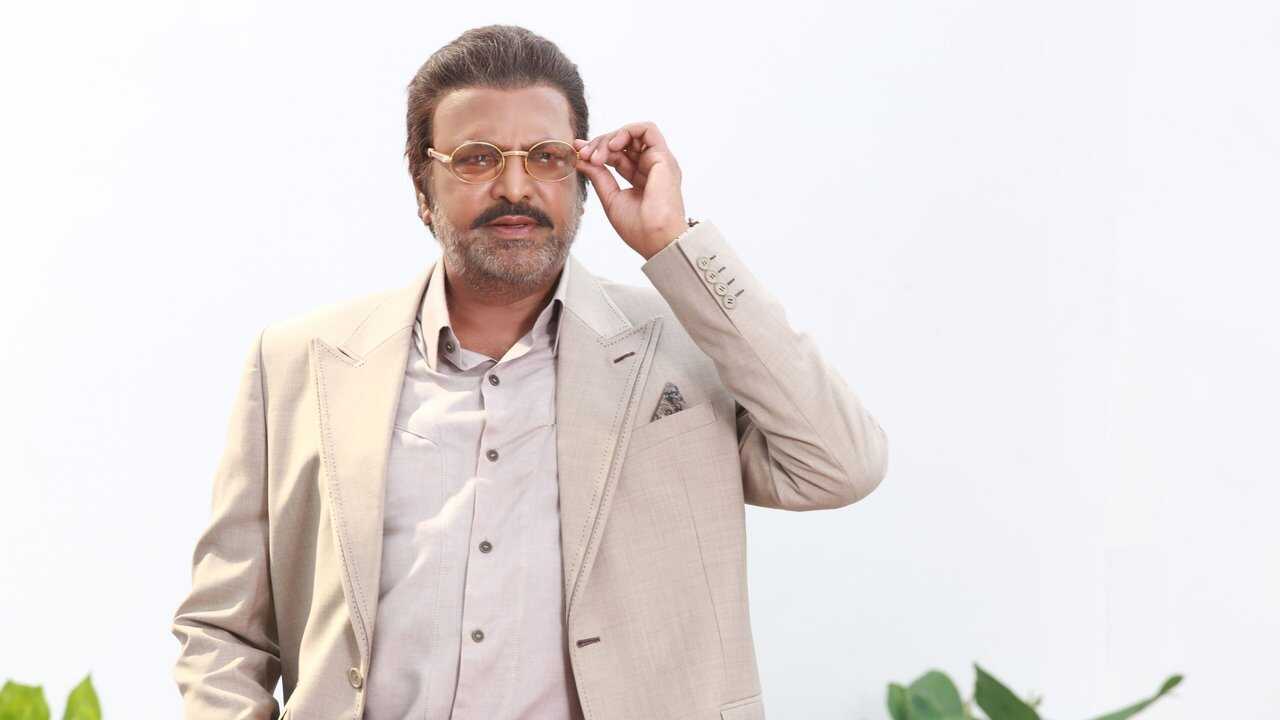 Gayatri (2018) 0