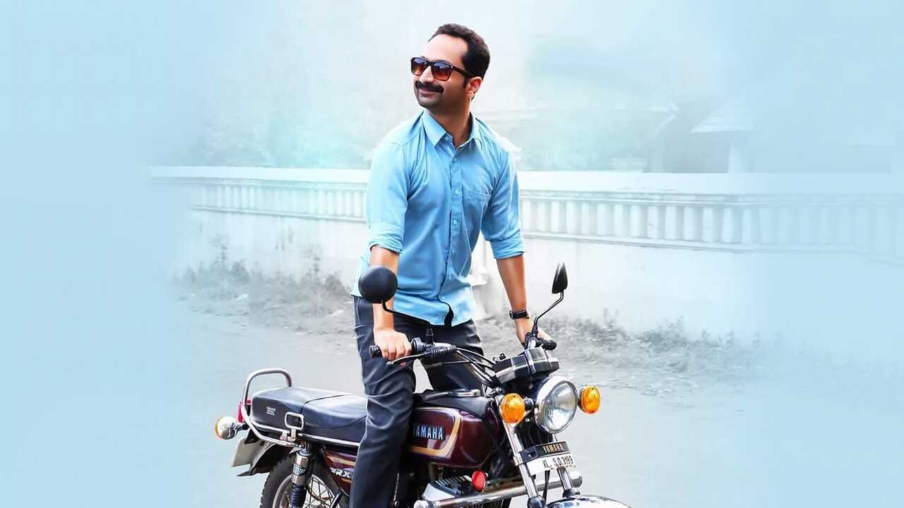 Njan Prakashan (2018) 0