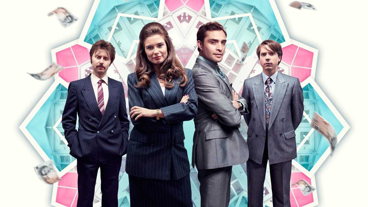 DE - White Gold (2017) 0