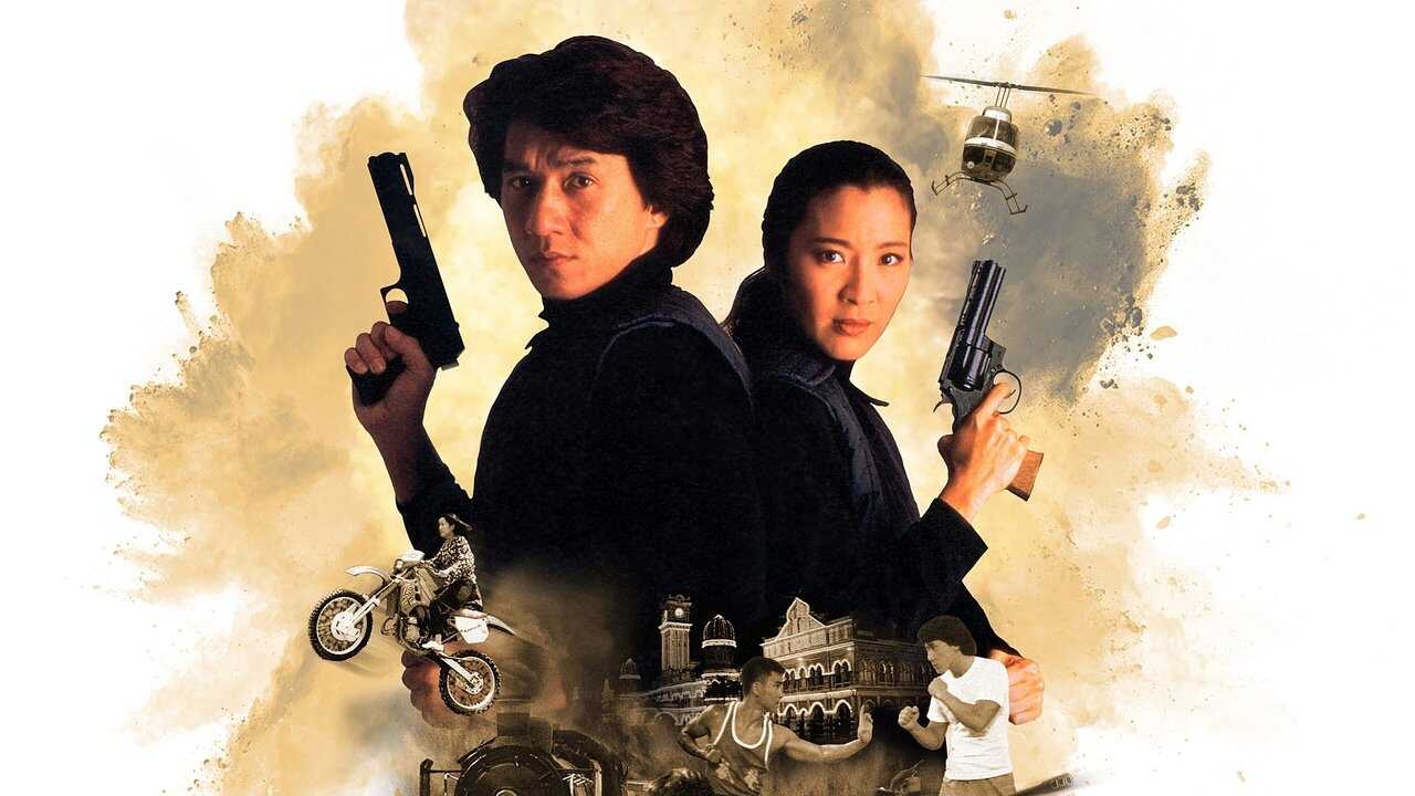 Police Story 3: Supercop (1992) 0