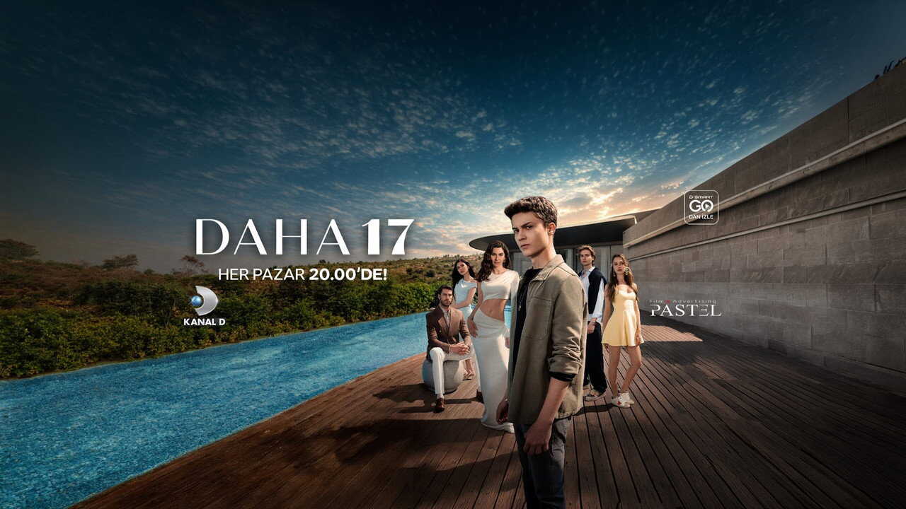 AR - مسلسل في السابعة عشر 2