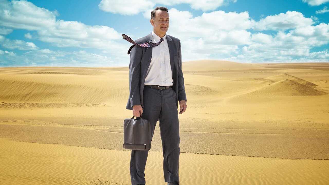Esperando al rey (2016) 0