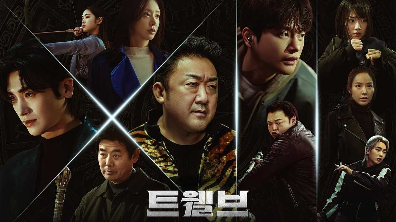 IR - Twelve دوازده (DUB) (KR) (2025) 2