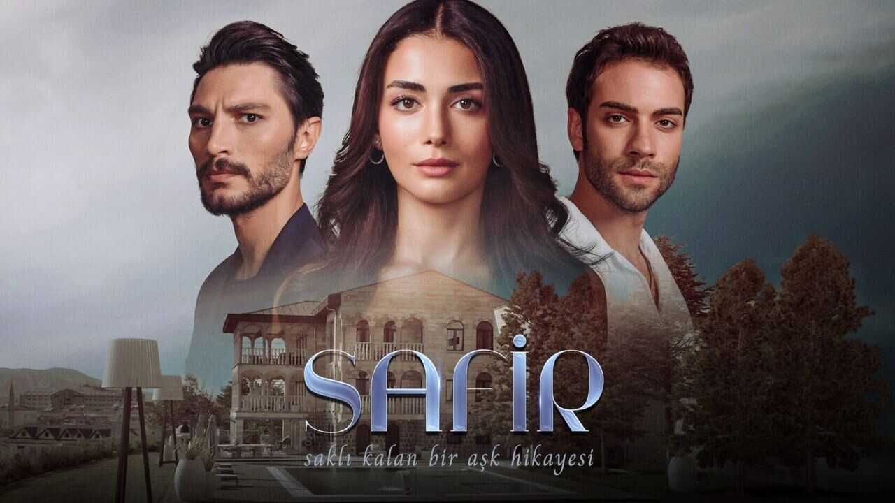 IR - Safir یاقوت کبود (DUB) (2023) 0