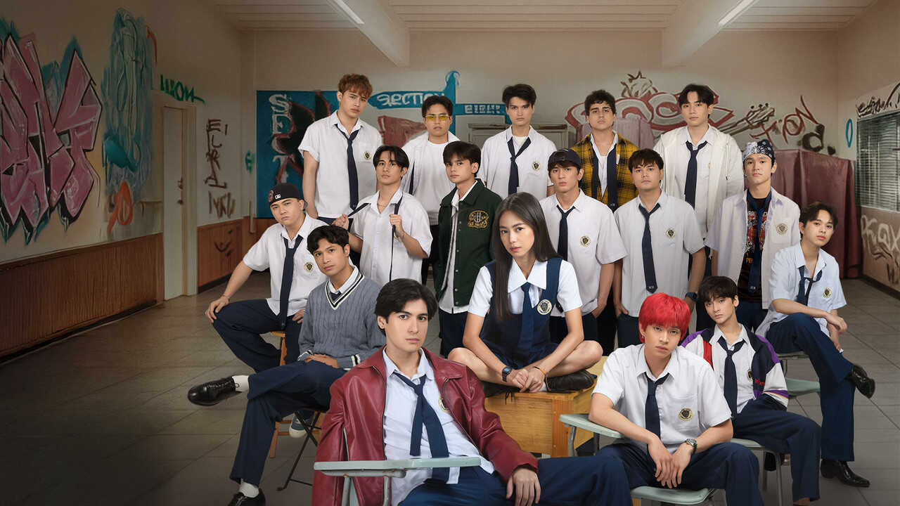 EN - The Jewel Of Section E (2025) (PH) 2