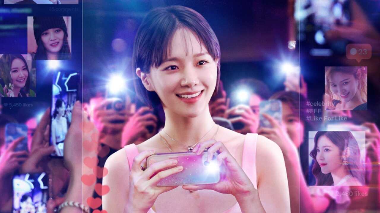 IN - Celebrity (2023) 4