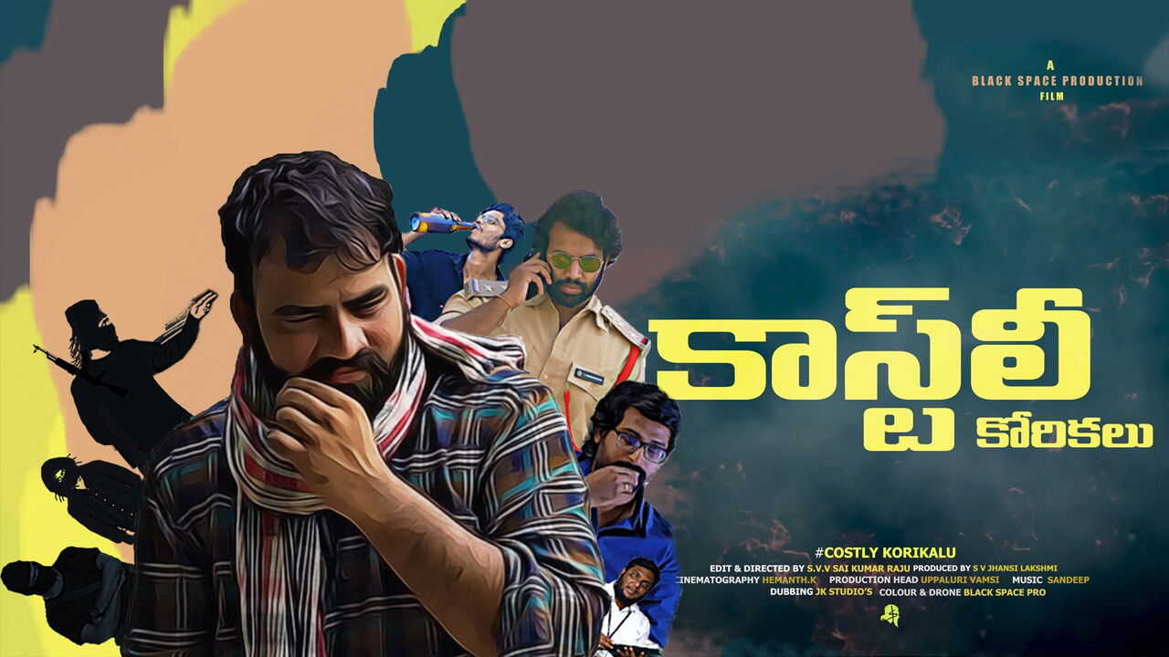Costly Korikalu (2023) 0