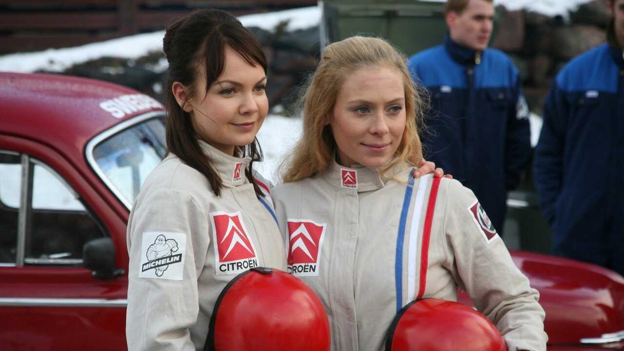 Rallybrudar (2008) 0