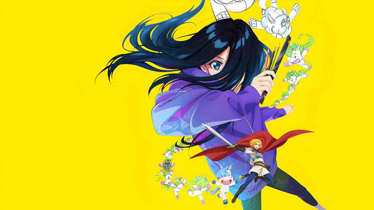 FR - ZENSHU (2025) (JP) 1