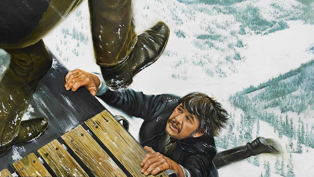 Nevada Pass (1975) 0