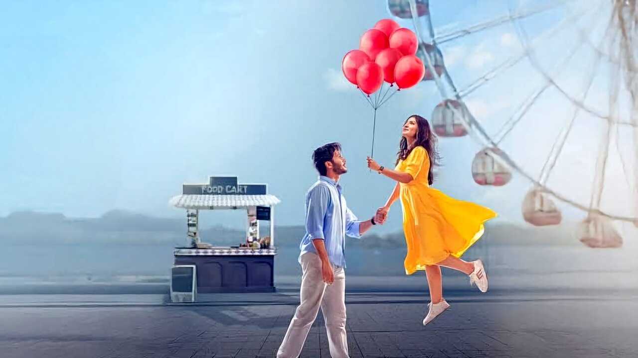 Little Miss Chaos (2025) 0