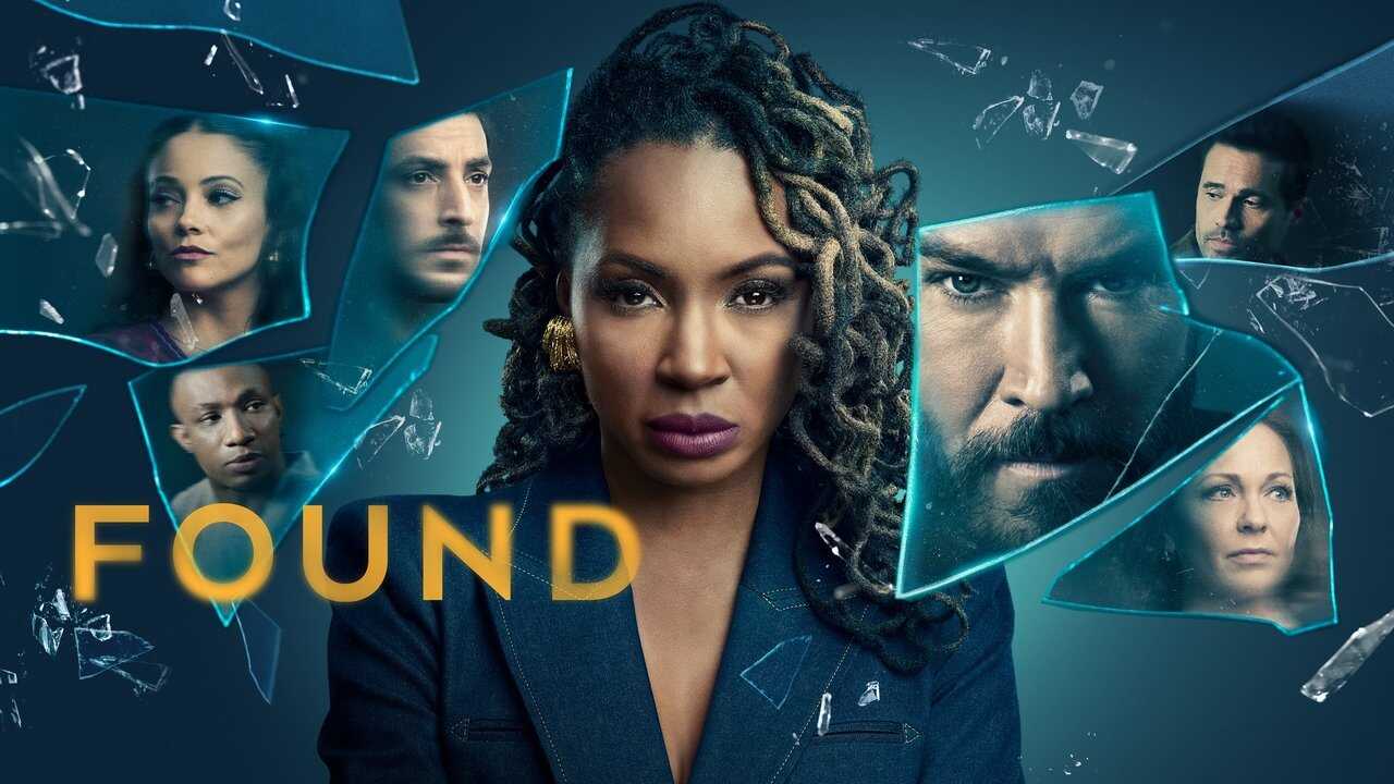 DE - Found (2023) 2