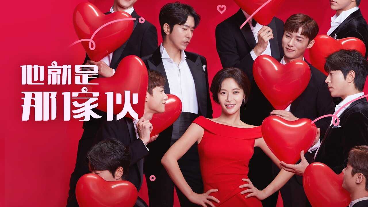 IN - To All The Guys Who Loved Me (2020) 3