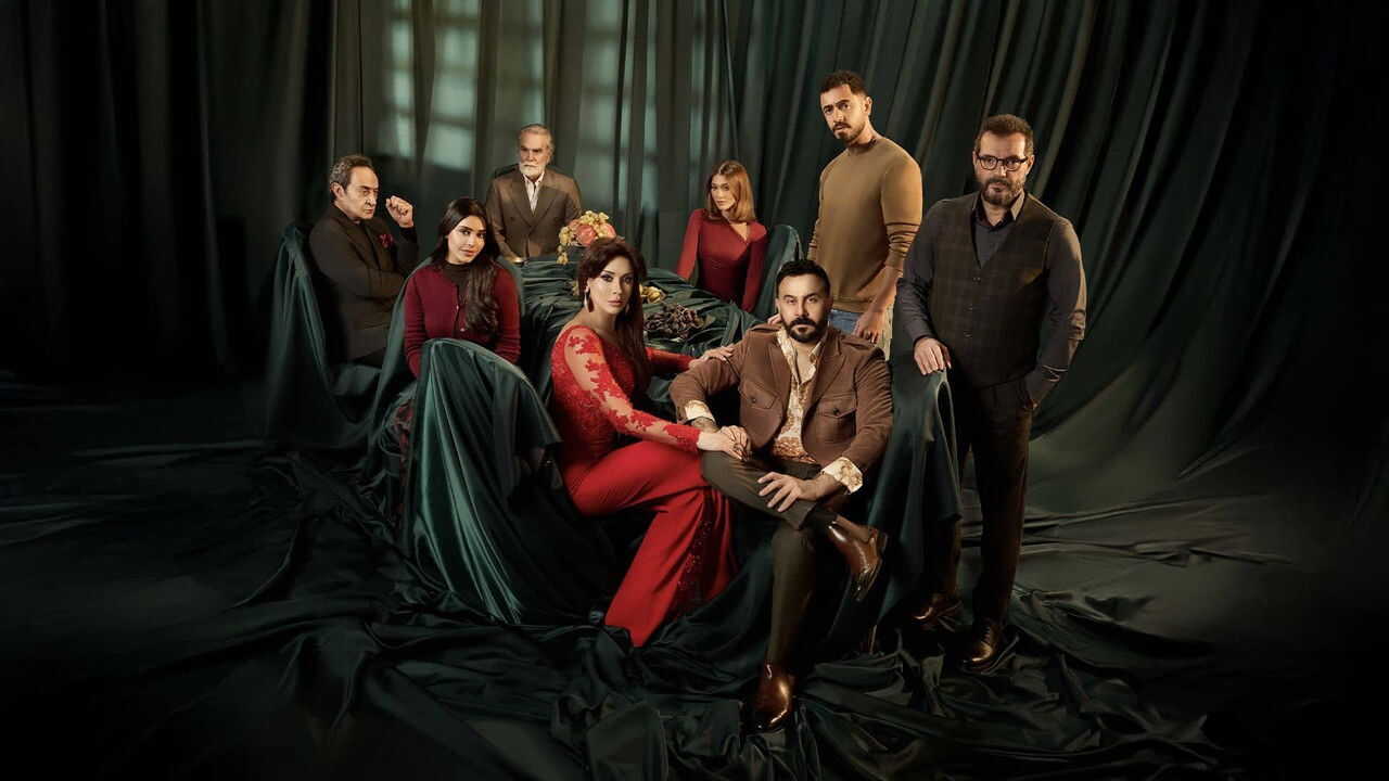 AR - مسلسل بخمس أرواح 0