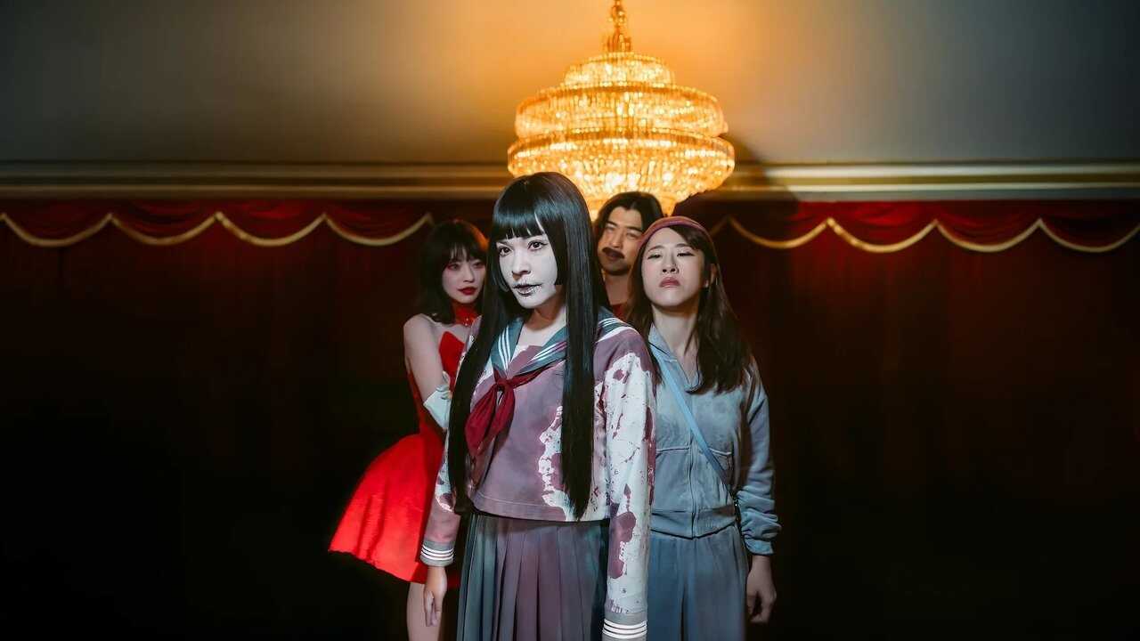 Dead Talents Society (2024) 0