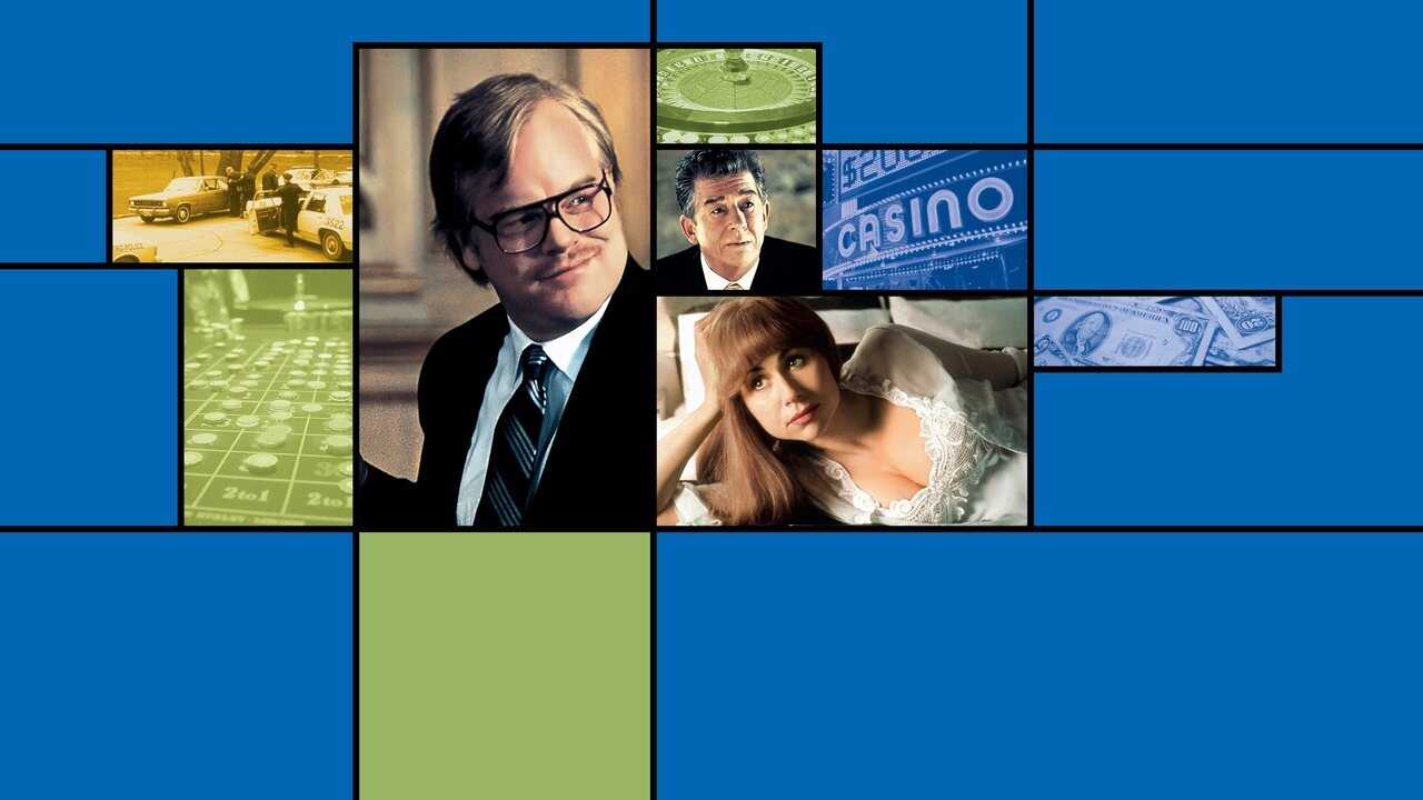 Owning Mahowny (2003) 0