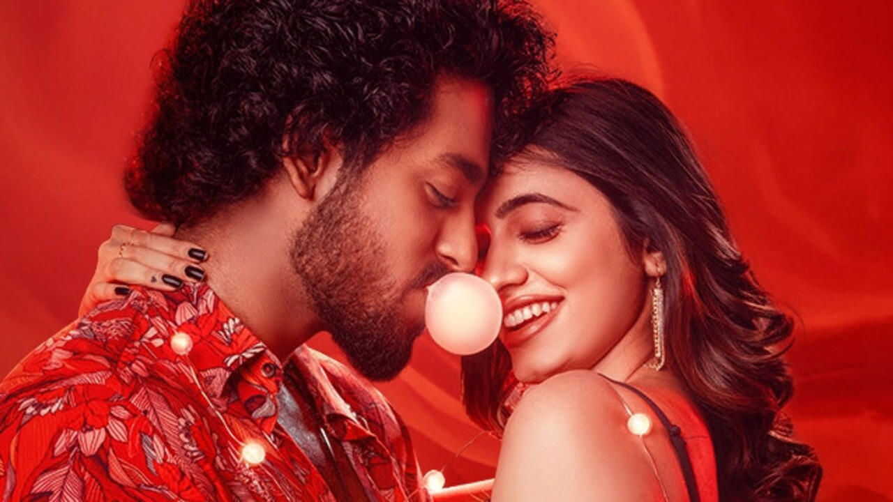 Bubblegum (2023) 0