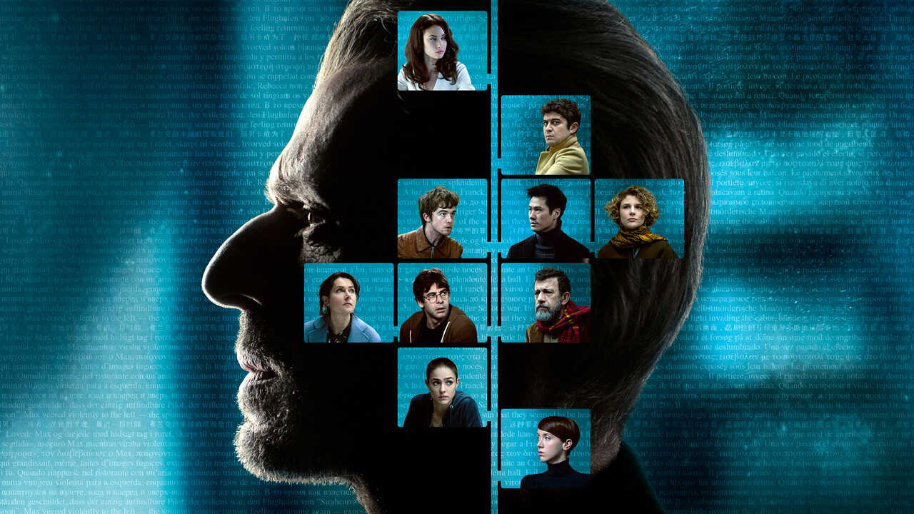 Das Rätsel (2019) 0