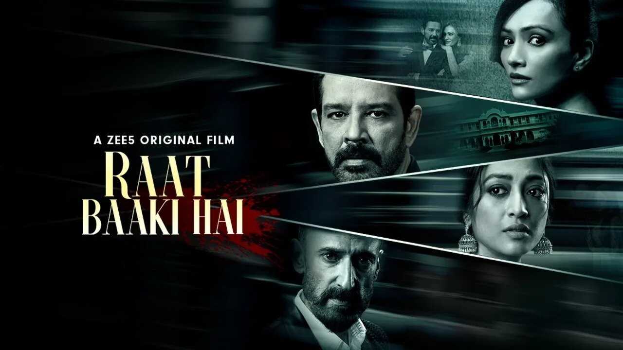 रात बाकि है 0