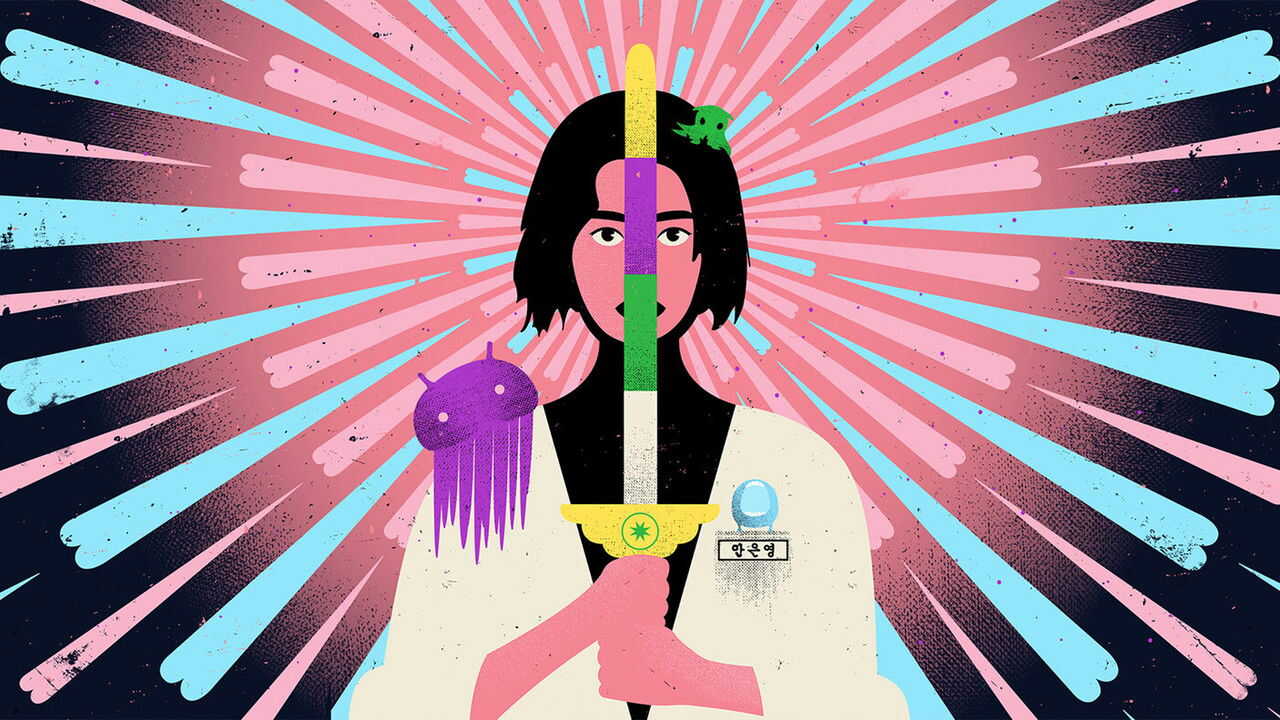 NF - The School Nurse Files (KR) 3