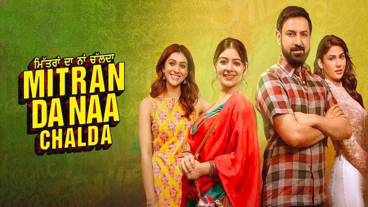 Mitran Da Naa Chalda (2023) 0