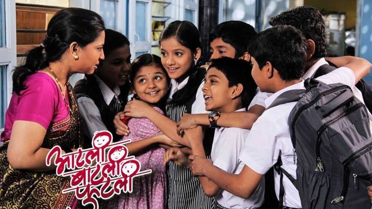 Aatli Batli Phutli (2015) 0