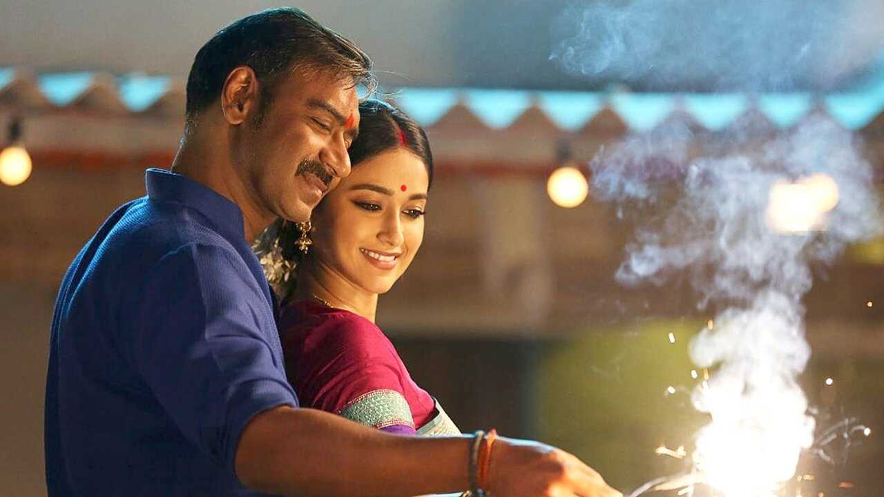Raid (2018) 0