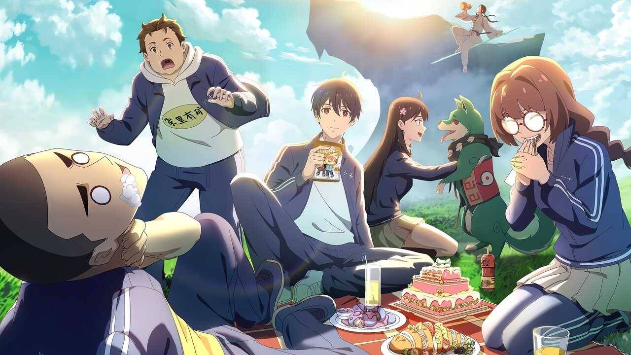 AR - Xian Wang de Richang Shenghuo (2020) (CN) 2