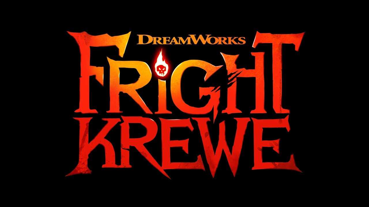 EN - Fright Krewe (2023) 1
