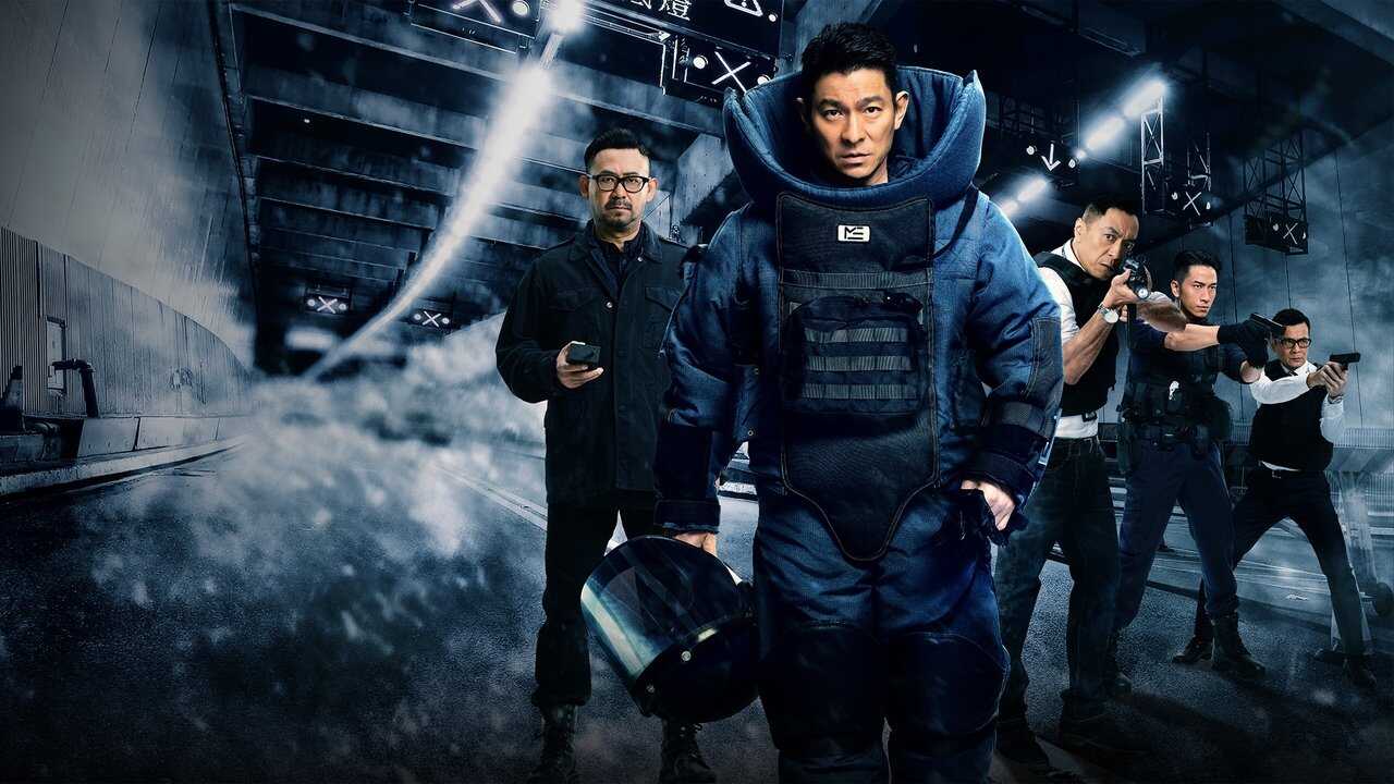 拆彈專家 (2017) 0