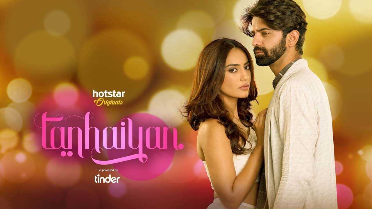 IN - Tanhaiyan 0