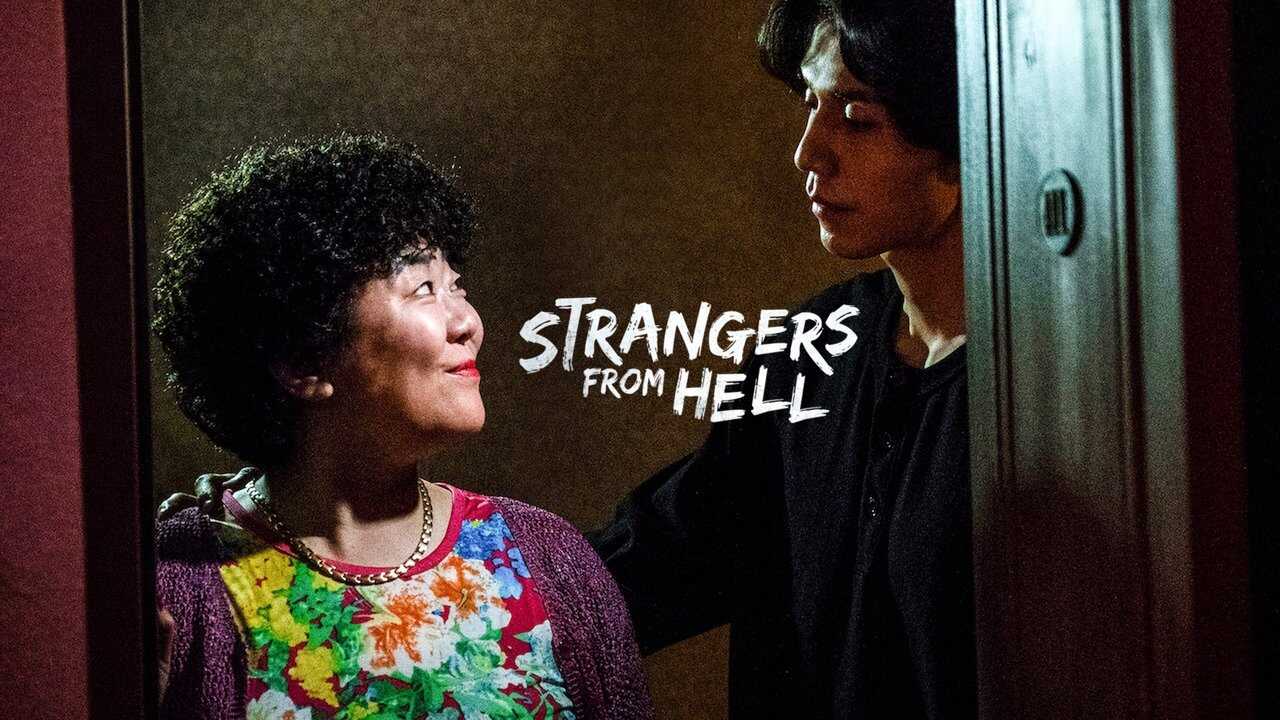 NF - Strangers From Hell 0