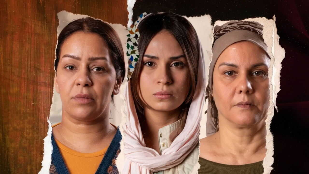 AR - مسلسل مولات الدار 0