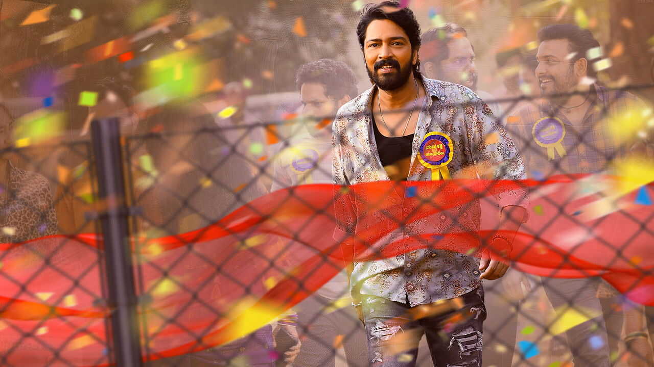 12A Railway Colony 0