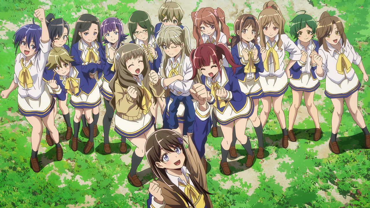 EN - Loner Life in Another World (2024) (JP) 0