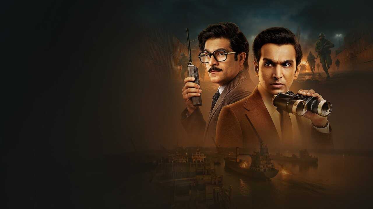 AR - Saare Jahan Se Accha: The Silent Guardians (2025) (IN) 1