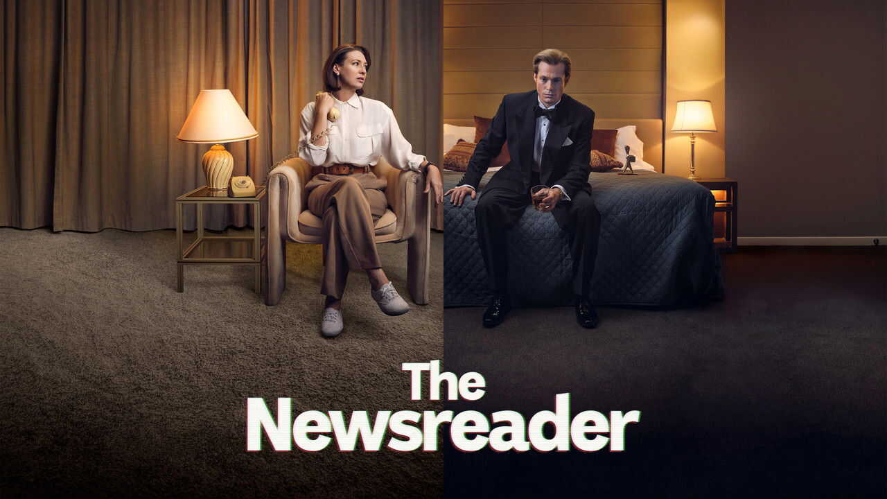EX - The Newsreader (2021) 2